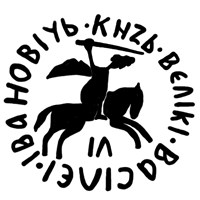 Денга новгородская (всадник с мечом, IЛ, круговая надпись, на обороте линейная надпись). Рисунок аверса