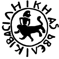 Денга (Самсон, круговая надпись, на обороте всадник влево с поднятым мечом). Рисунок аверса