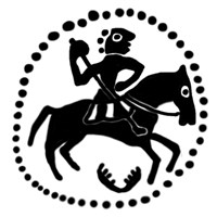 Денга (всадник с копьём вправо и голова змеи, на обороте линейная надпись). Рисунок аверса