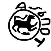 Денга (леопард и дракон, круговая надпись, на обороте арабская в квадратной рамке). Рисунок аверса