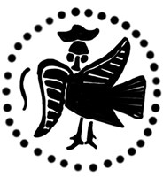 Денга (птица влево, круговая надпись, на обороте птица Сирин). Рисунок реверса