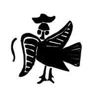 Денга (Сирена, круговая надпись, на обороте птица Сирин). Рисунок реверса