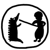 Денга (птица влево, круговая надпись, на обороте человек с палкой и ёж). Рисунок реверса