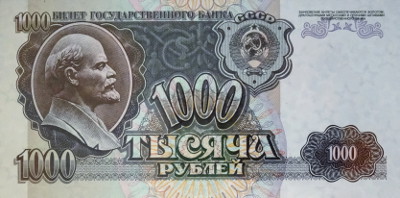 На тысячу рублей к концу года можно было купить три килограмма сосисок