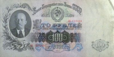 После снижения цен 5 таких купюр составляли продуктовую корзину на месяц