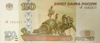 На 100 рублей можно было купить килограмм мяса