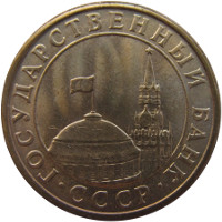 Летом выпускаются новые монеты с изображением Сенатской башни Кремля и здания Сената