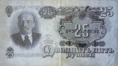 К началу 50-х столько стоила бутылка водки или 2 кг мяса