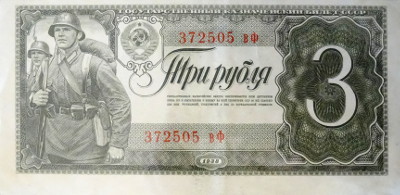 За годы войны магазинные цены выросли примерно в 20-30 раз, а на рынке ещё больше
