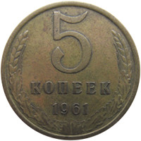 5 копеек стоил проезд в метро или 5 почтовых конвертов