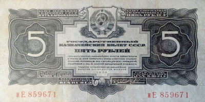 5 рублей стоил десяток яиц, килограмм судака или килограмм макарон