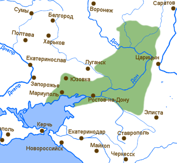 Гражданская война - Ростовская-на-Дону контора Государственного банка и ...