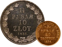 Русско-польские монеты