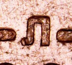 Буква Л на монетах 1992 года