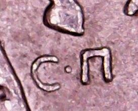 Буквы С-П на монетах 1997 года