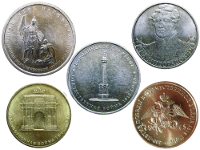 Монеты серии 