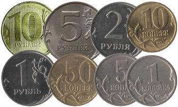 Магазин Покупки Старинных Монет В Санкт Петербурге