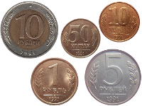 Монеты Государственного Банка СССР (ГКЧП)