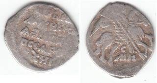 Монета Ивана Грозного