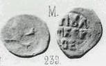 Монета Пуло (грифон вправо, под ним буква, на обороте надпись)