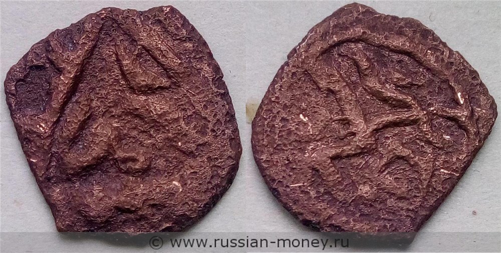 Монета Мохша. Пул