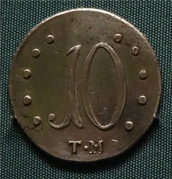 Монета 10 копеек 1787 года (Таврическая монета)