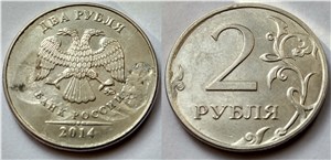 Полный раскол и брак гальванопокрытия 2014