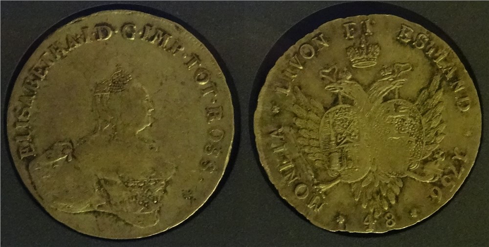 Монета 48 копеек 1756 года (1/2 ливонеза). Разновидности, подробное описание