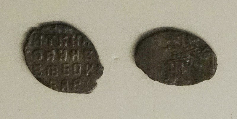 Монета Копейка Ивана Алексеевича (РWСIЯ). Стоимость, разновидности, цена по каталогу