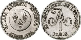 Монета 5 франков В честь императора Александра I после входа в Париж союзных войск 1814 г.