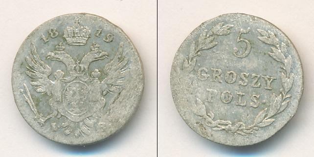 Монета 5 грошей (groszy) 1819 года (IB)