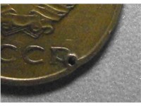 Механические повреждения 1968