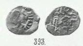 Монета Денга (дровосек, круговая надпись, на обороте подражание арабской надписи)
