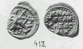Монета Денга (человек с луком вправо, на обороте надпись)