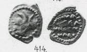 Монета Денга (грифон вправо, на обороте надпись)