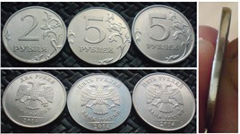 монета перепутка что это значит. Смотреть фото монета перепутка что это значит. Смотреть картинку монета перепутка что это значит. Картинка про монета перепутка что это значит. Фото монета перепутка что это значит
