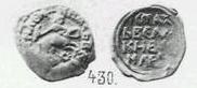 Монета Денга (всадник с соколом, круговая надпись, на обороте линейная надпись). Разновидности, подробное описание