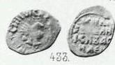 Монета Денга (петух вправо, круговая надпись, на обороте линейная надпись). Разновидности, подробное описание