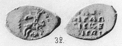 Монета Денга псковская (всадник с саблей, Ѳ, круговая надпись, на обороте линейная надпись)