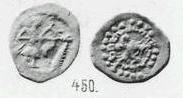Монета Денга (человек с луком и птица, на обороте птица вправо и кольцевая надпись)