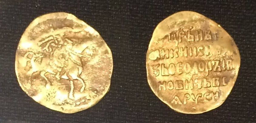 Монета Золотой угорский