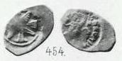Монета Денга (Сирена, круговая надпись, на обороте птица Сирин)