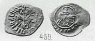 Монета Денга (всадник с копьём вправо, на обороте всадник с саблей влево, круговые надписи). Разновидности, подробное описание