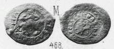 Монета Пуло (Самсон, на обороте всадник с соколом вправо, кольцевые надписи)