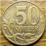 Полный раскол реверса с выкрошкой и смещением 2014