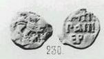Денга (всадник вправо, на обороте надпись, без имени князя) 