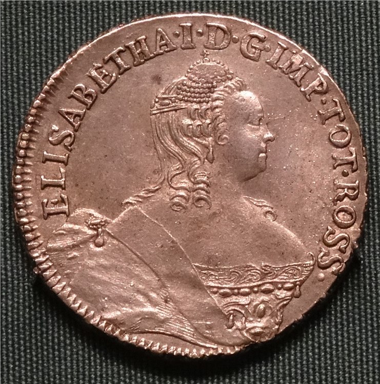 Монета 24 копейки 1757 года (1/4 ливонеза). Разновидности, подробное описание
