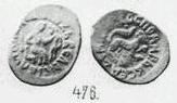 Монета Денга (сцена оммажа, на обороте зверь вправо, круговые надписи)