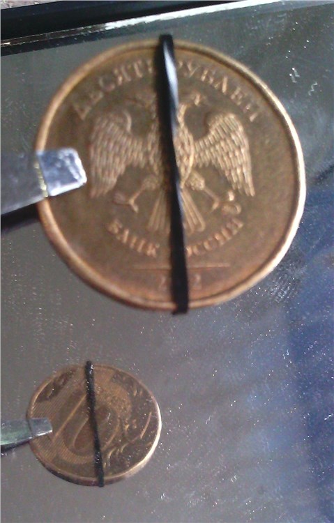 Монета 10 рублей 2012 года Поворот на 160°