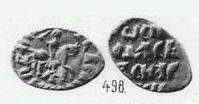 Монета Денга новгородская (всадник с мечом вправо, Л, круговая надпись, на обороте линейная надпись)